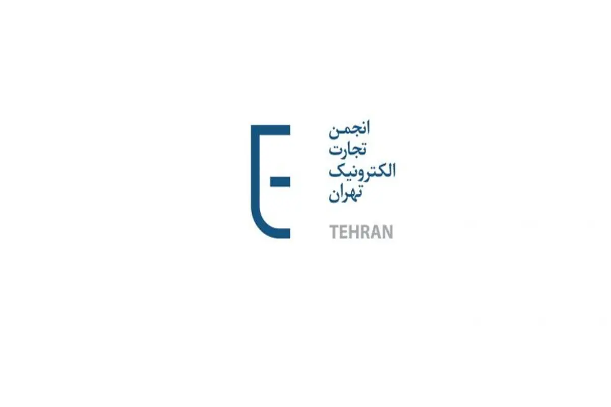 همچنان به مسیرمان ادامه می‌دهیم