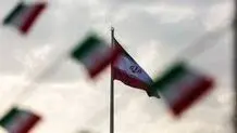 در غیاب «ایران»
