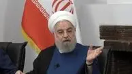 بیانیه دفتر حسن روحانی به گزارش روزنامه دولت درباره حواشی دیدار ترامپ و روحانی در یک جلسه برجامی
