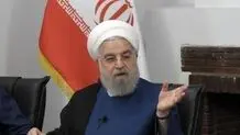 بیانیه دفتر حسن روحانی به گزارش روزنامه دولت درباره حواشی دیدار ترامپ و روحانی در یک جلسه برجامی
