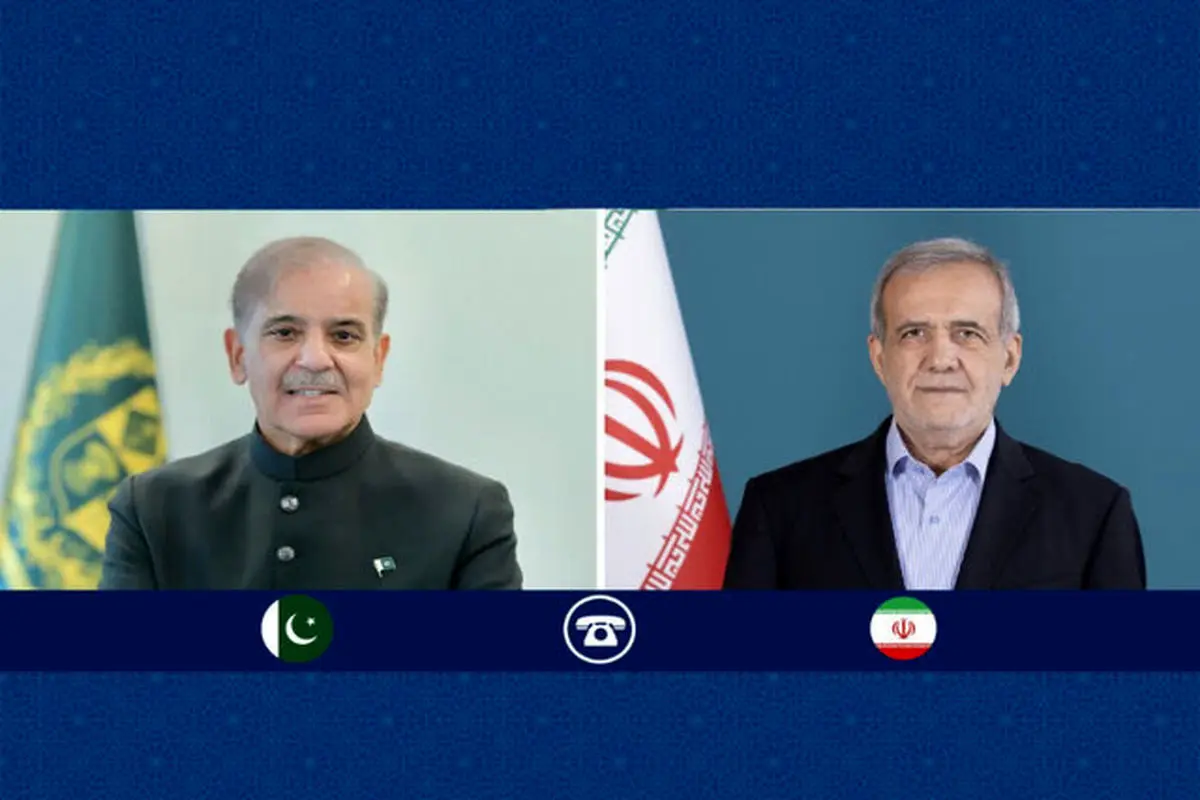 گفتگوی تلفنی شهباز شریف و پزشکیان