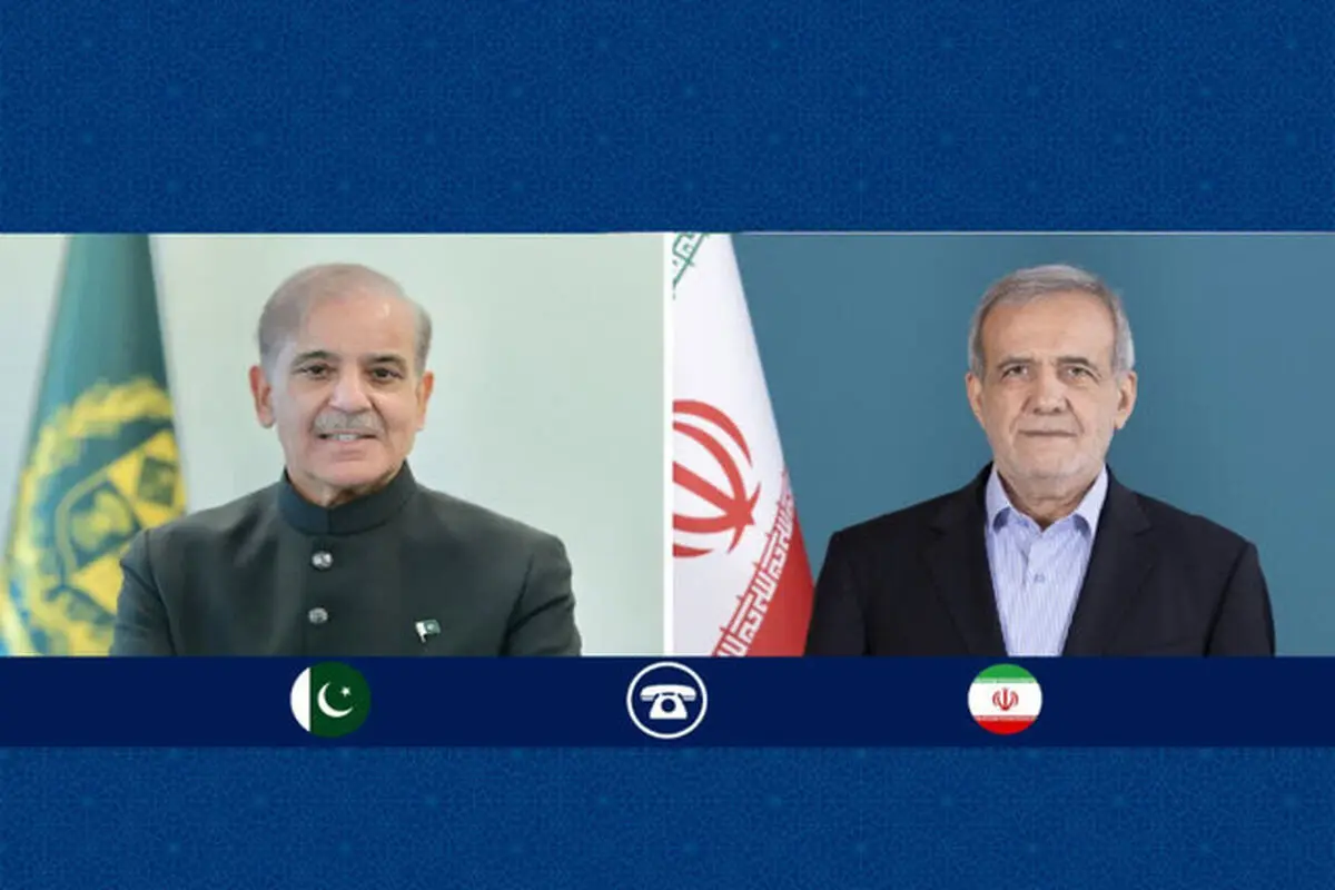 گفتگوی تلفنی شهباز شریف و پزشکیان