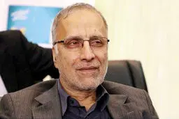 امید ما
