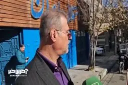 نظری جویباری: در حال مذاکره برای رفع مشکل وریا غفوری هستیم + ویدیو