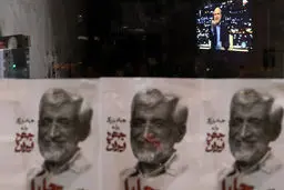 جنگ یاران جلیلی و قالیباف بالا گرفت/ عکس