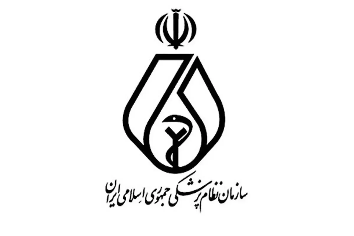 آموزش غیرانتفاعی؛ دفاع یا مقابله؟