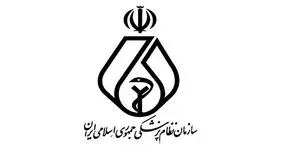 آموزش غیرانتفاعی؛ دفاع یا مقابله؟