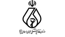 آموزش غیرانتفاعی؛ دفاع یا مقابله؟