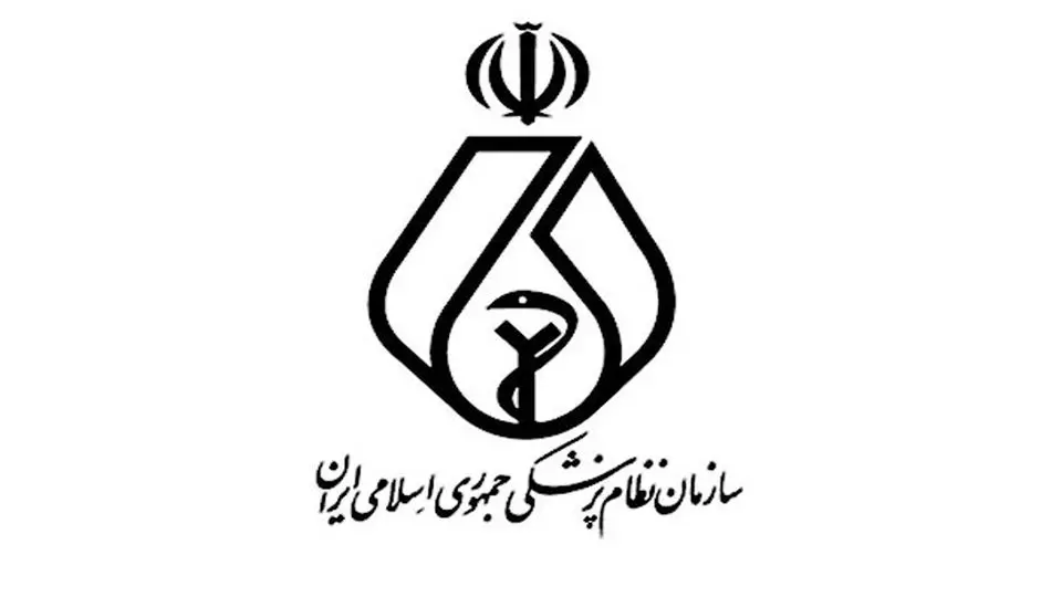 آموزش غیرانتفاعی؛ دفاع یا مقابله؟