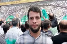 جزئیات دستگیری عاملان شهادت امیر کمندی 