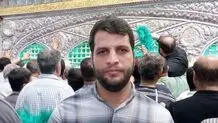جزئیات دستگیری عاملان شهادت امیر کمندی 