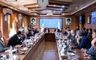 پزشکیان از اف ای تی اف داخلی در وزارت دادگستری گفت 
