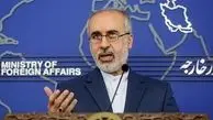 FM spox condemns G7 statement against Iran