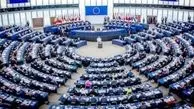 پیشنهاد پارلمان اروپا برای قرارگرفتن نام سپاه در لیست گروه‌های تروریستی