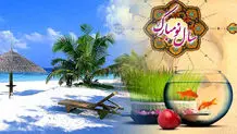محبوب ترین تورهای نوروزی 1402