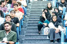 همه چیز هست، اما نه برای ما