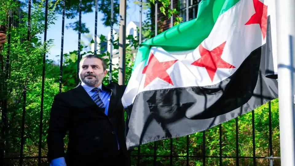 پرچمی جدید در واشنگتن