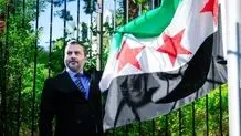 پرچمی جدید در واشنگتن