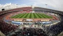 شرط عجیب برای میزبانی پرسپولیس و استقلال در آزادی