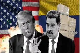 روایت تازه از جزئیات تماس  ترامپ و مادورو