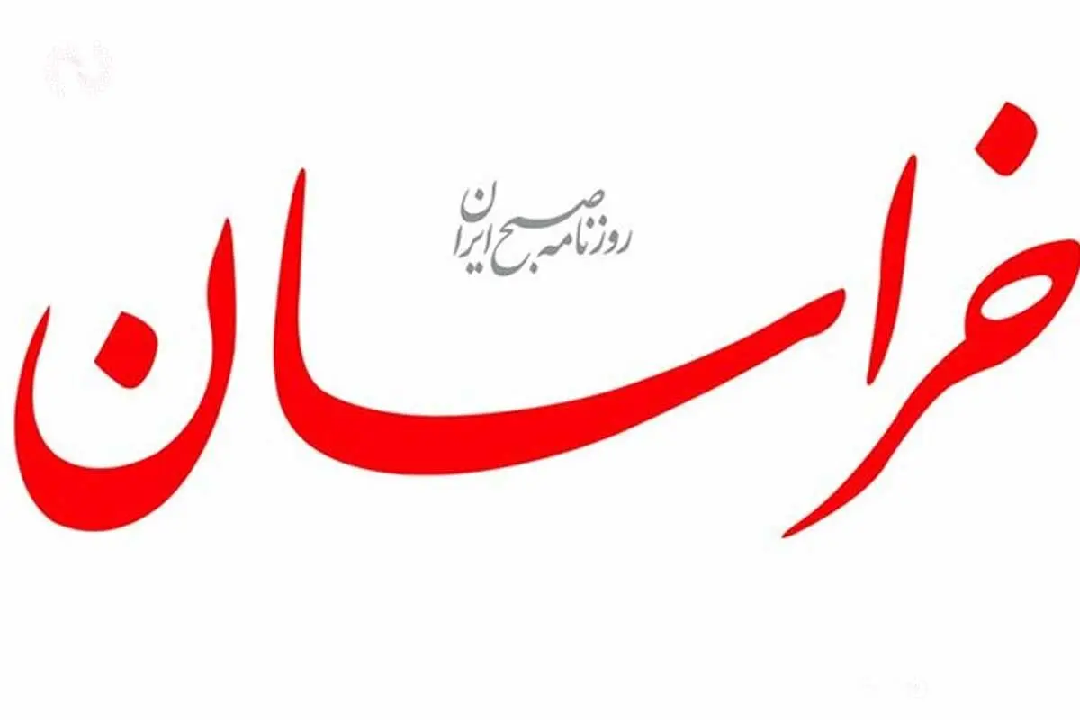 سکوت پرسش‌ برانگیز ناطق نوری در برابر بحران‌های کشور