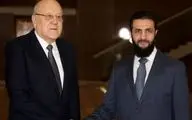الجولانی با نخست‌وزیر لبنان دیدار کرد
