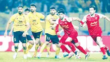 شلیک آخر