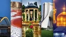 بی‌اعتنایی گردشگران

