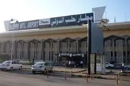 انفجار در نزدیکی فرودگاه حلب سوریه