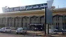 انفجار در نزدیکی فرودگاه حلب سوریه
