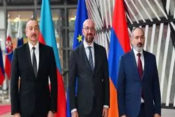 تلاش اتحادیه اروپا برای صلح بین باکو و ایروان

