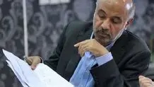 بیانیه حمایت جمعی از وزرای پیشین تعاون، کار و رفاه اجتماعی از جناب آقای دکتر احمد میدری