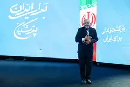 من این آبرو را برای کی می‌خواستم؟ مگر می‌خواستم تُرشی بیاندازمش؟/ ویدئو