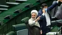 منتخب عکس‌های روز رسانه‌ها| ۲۷ فروردین
