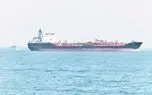 بازی با برگ نفت