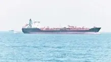 بازی با برگ نفت