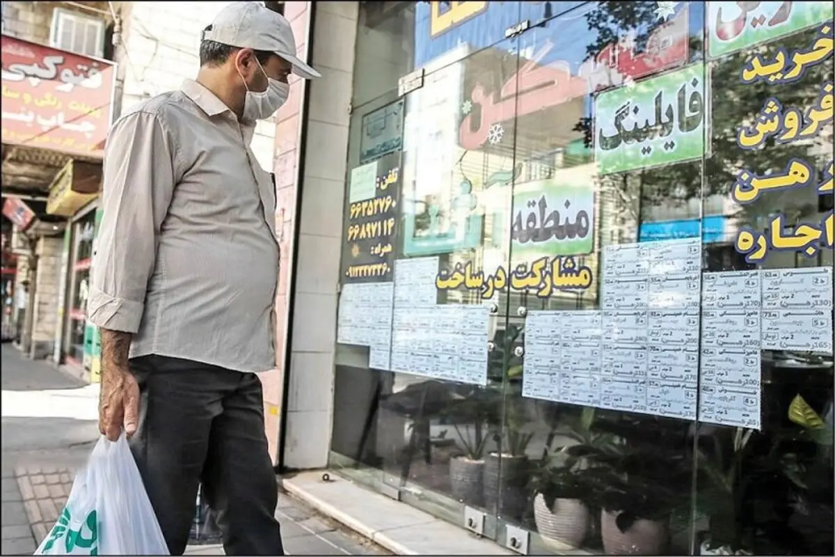 غیرایرانی ها شرایط اجاره بازار مسکن را تغییر داده اند
