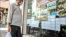 غیرایرانی ها شرایط اجاره بازار مسکن را تغییر داده اند
