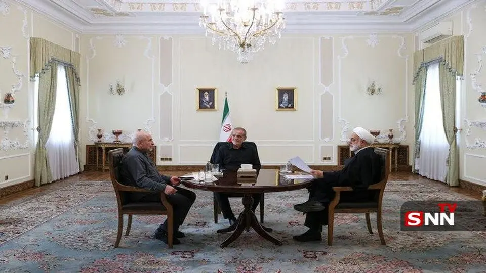 جلسه سران قوا برگزار شد