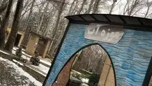 موزه قرآن جایگزین موزه آب شد 
