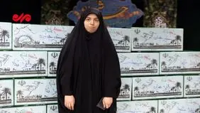 شهادت فرشته باقری فرزند سردار باقری در حمله امروز اسرائیل