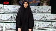 شهادت فرشته باقری فرزند سردار باقری در حمله امروز اسرائیل