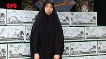 شهادت فرشته باقری فرزند سردار باقری در حمله امروز اسرائیل
