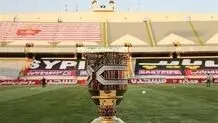 دیدار سوپرجام به‌نام شهدای اقتدار وطن 