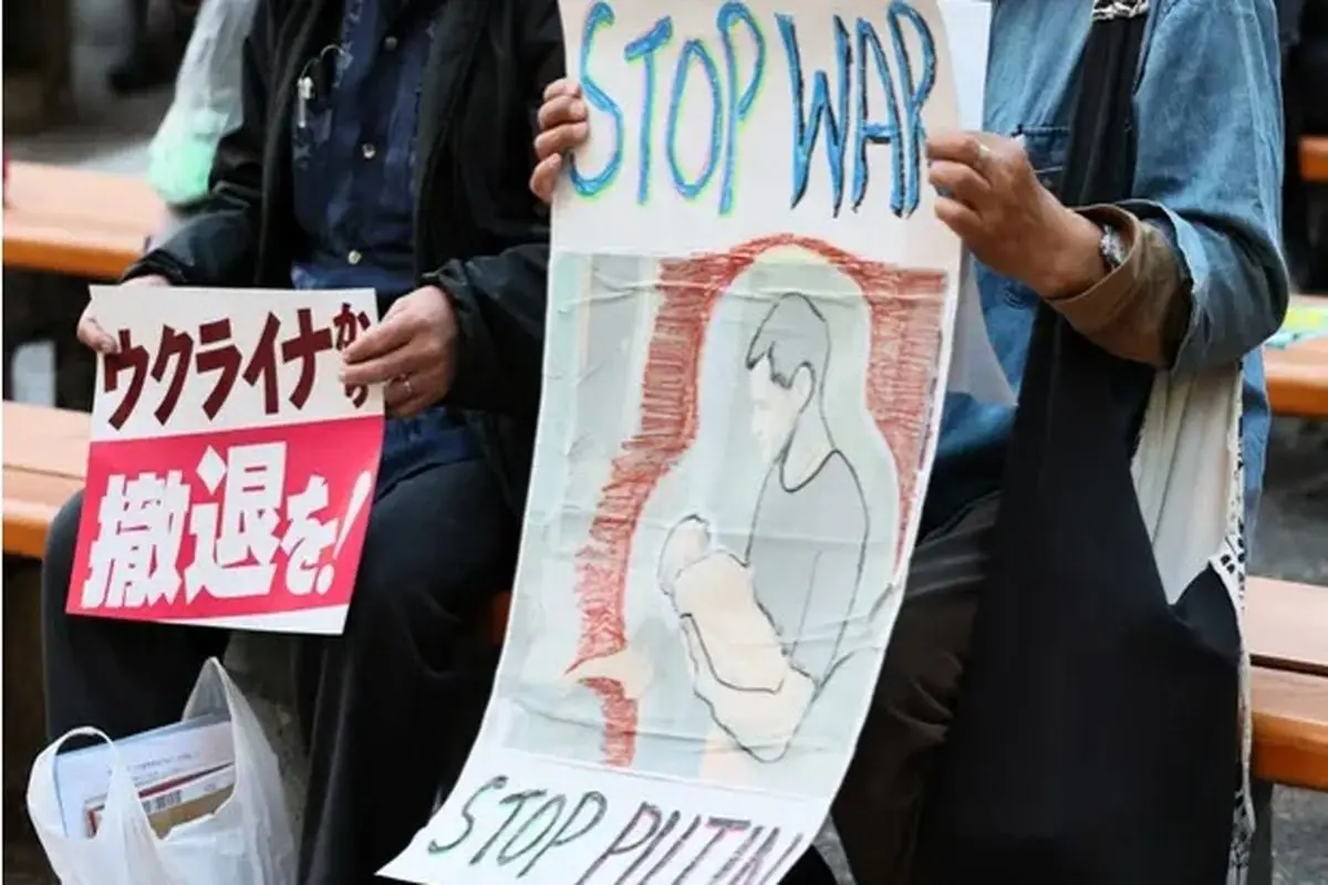Ukraine apologises after backlash over Hirohito image in anti-fascism video