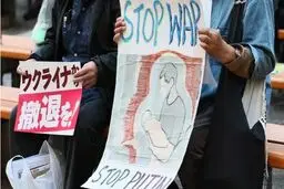 Ukraine apologises after backlash over Hirohito image in anti-fascism video