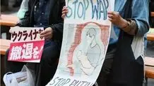 Ukraine apologises after backlash over Hirohito image in anti-fascism video
