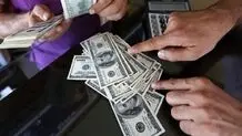 دلار سقوط کرد / پشت پرده ریزش شدید قیمت دلار

