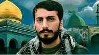 اراده و عزم راسخ در راه خدا نمایشگر بخشی از شخصیت ممتاز شهید صدرزاده است