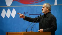 بزشکیان یشدد على دور ودعم الشعب فی المضی قدما فی الامور